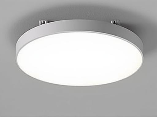 Taklamper for allmennbelysning